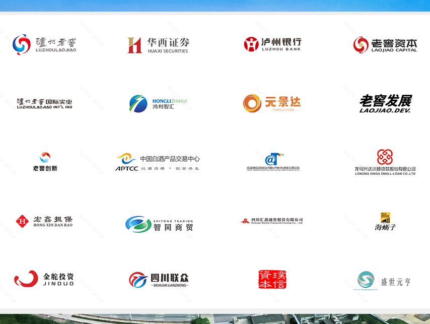 6008集团官方网站(中国)股份有限公司